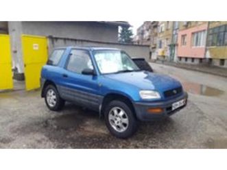 toyota rav4 германия ≫ 2000 • 11 лв. • id