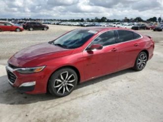 chevrolet malibu rs/341 лв на месец! ≫ 2020 • 16 999 лв. • id