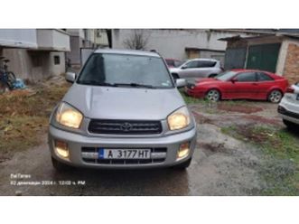 toyota rav4 lpg ≫ 2001 • 8 000 лв. • id