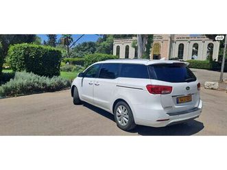 ex אוט׳ 8 מק 3.3 (276 כ״ס) [2015-2018]