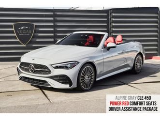 2025 mercedes-benz cle 450