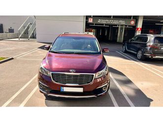 kia carnival an. 2016