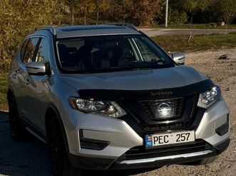 nissan rogue an. 2017