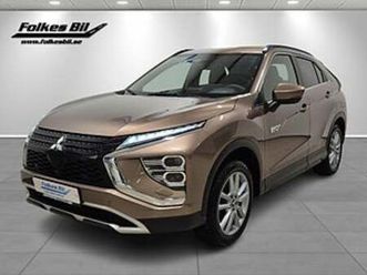 mitsubishi eclipse cross phev 2.4 4wd fleet edition