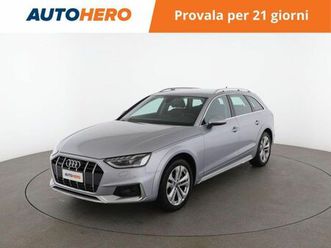 45 tfsi 265 cv s tronic