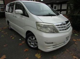 toyota alphard allfard