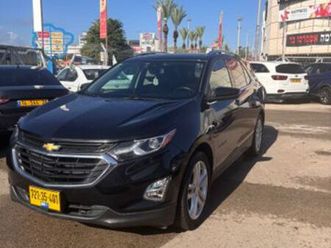 ltz אוט׳ 1.5 (170 כ״ס)