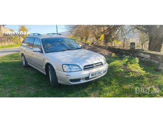 subaru legacy 4 по 4 бързи и бавни скорости