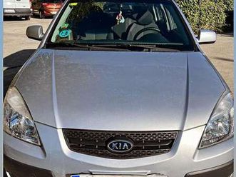 rio 1.4 active active