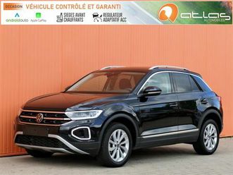 volkswagen t-roc 1.5 tsi evo 150 style - bv dsg 7 phase 2