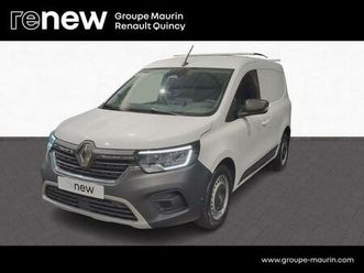 1.3 tce 130ch extra sésame ouvre toi