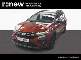 1.0 eco-g 100ch extreme 5 places