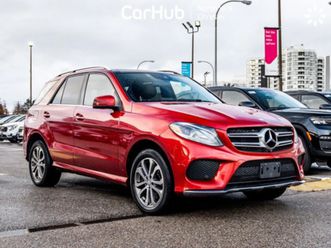 mercedes-benz gle 350 панорама* подгрев* 360* нави* harman kardon