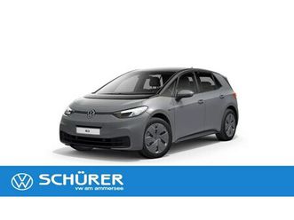 id.3 pro led navi acc carplay