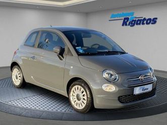 fiat 500 1.0 mild hybrid lounge tempomat, appelcarpla