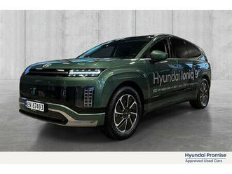 calligraphy 7s |awd|hengerfeste|