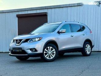 nissan rogue 2016