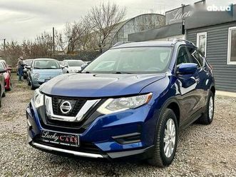 nissan rogue 2017
