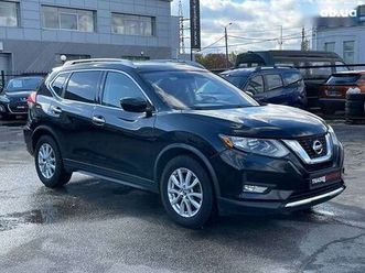 nissan rogue 2017