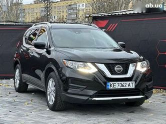 nissan rogue 2020