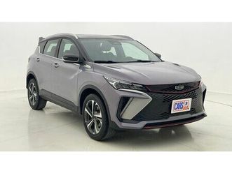 geely coolray gf plus