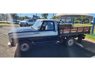 super diesel / super diesel turbo