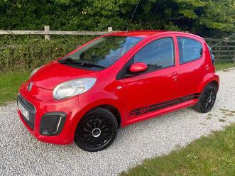 1.0i vtr edition hatchback 5dr petrol manual euro 5 (68 ps)