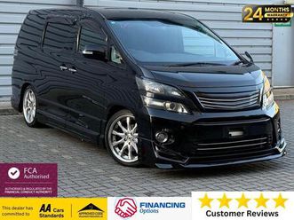 2014 golden eyes 2 with 24m warranty