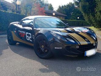 lotus elise sc