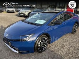 v 2.0 hybride 223 rechargeable design