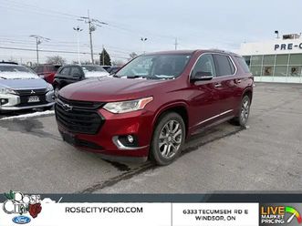 2019 chevrolet traverse premier