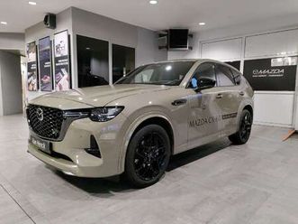 2.5i phev i-activ awd 8at homura + con. pack