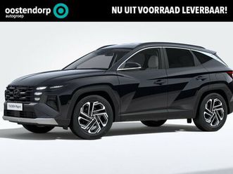 hyundai tucson - 1.6 t-gdi phev premium | 8.500, - korting | uit voorraad leverbaar |