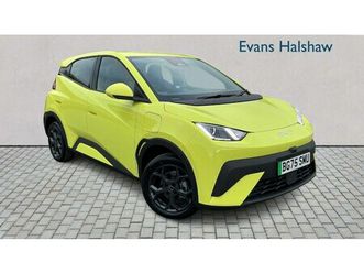 2025 - 65kw boost 43kwh 5dr auto