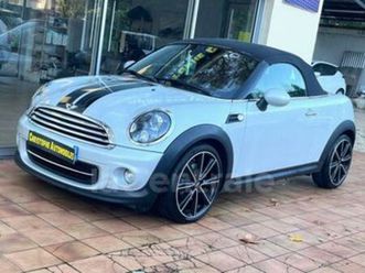 ii roadster cooper pack chili