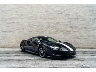 2024 - gtb f1 dct 2-door