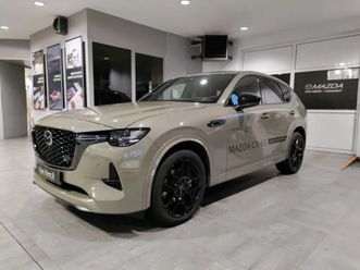 2.5i phev i-activ awd 8at homura + con. pack