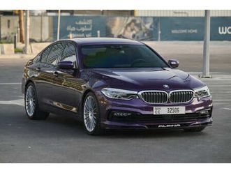 2018 bmw alpina (g30) b5 biturbo