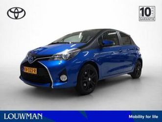 toyota yaris 1.5 hybrid trend bi-tone | camera | lm velgen | — toyota — marktplaats
