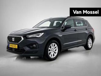 seat tarraco 1.5 tsi style business intense 150 pk | automaa — seat — marktplaats