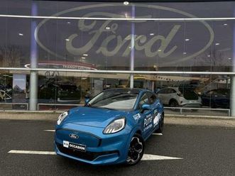 gen-e 168ch standard range 43 kwh