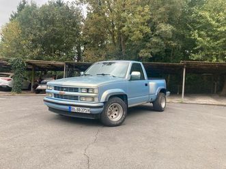 chevy pickup chevrolet gmc k1500