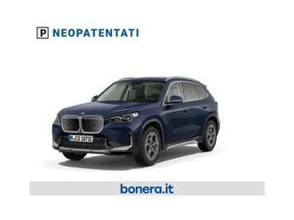 edrive 20 special edition