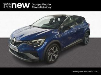 RENAULT CAPTUR 1-3-tce-mild-hybrid-140ch-rs-line