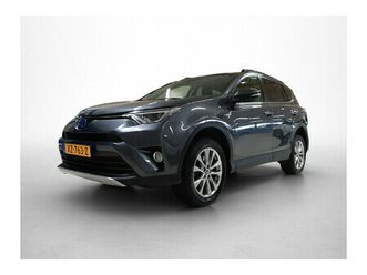 2.5 hybrid executive business