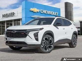 2026 chevrolet trax 2rs