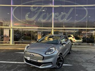 gen-e 168ch standard range 43 kwh premium