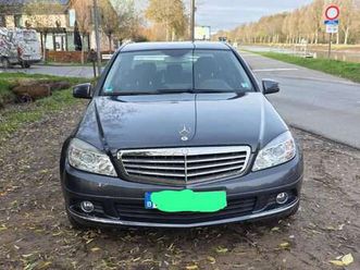 c 200 cgi blueefficiency elegance