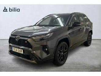 2,5 gr sport omgående leverans