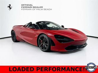 used 2020 mclaren 720s base